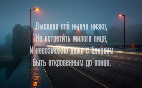 Цитаты в картинках. Как ни крути, а всё в точку!!! Цитаты в картинках. Как ни крути, а всё в точку!!!