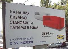 5258399_images_2 (240x173, 7Kb)