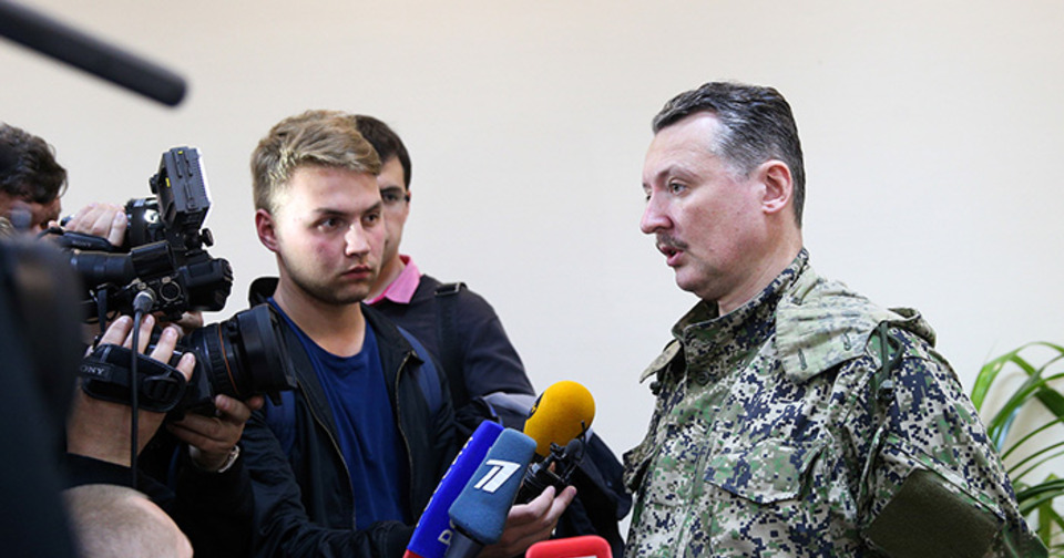 Замашки беглого командира: Стрелков сеет смуту среди российских добровольцев в Сирии Замашки беглого командира: Стрелков сеет смуту среди российских добровольцев в Сирии