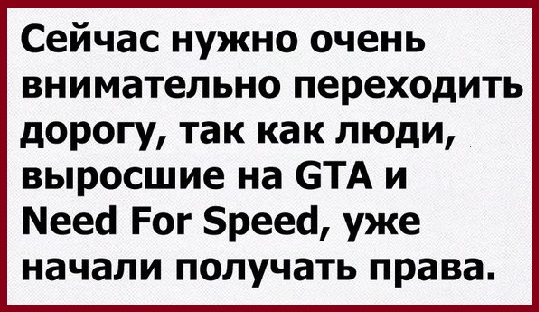 Похабные анекдоты Свежие и смешные анекдоты с матом