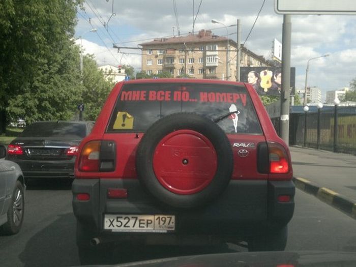 Давайте улыбаться вместе! :)