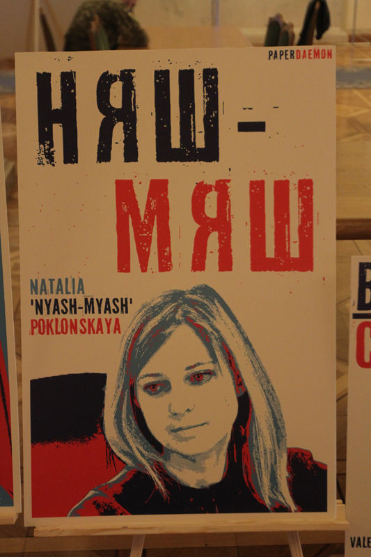 original.jpg#20397632523