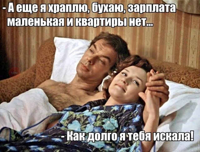 Всё не так однозначно.... Оглянитесь! Всё не так однозначно.... Оглянитесь!