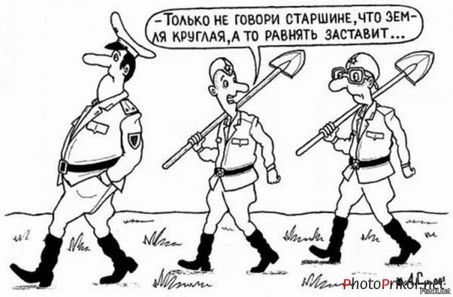 Приходит повестка в военкомат на комиссию. Ну делать нечего, пошел.. Приходит повестка в военкомат на комиссию. Ну делать нечего, пошел..