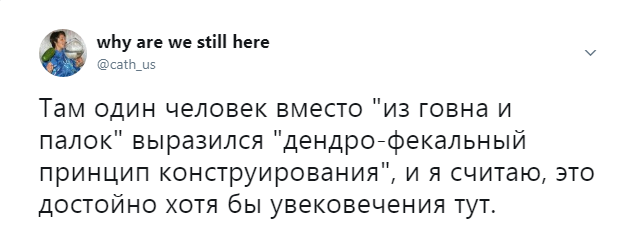 Филологическое Филологическое