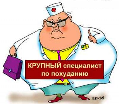 Подборка карикатур на тему специфического медицинского юмора