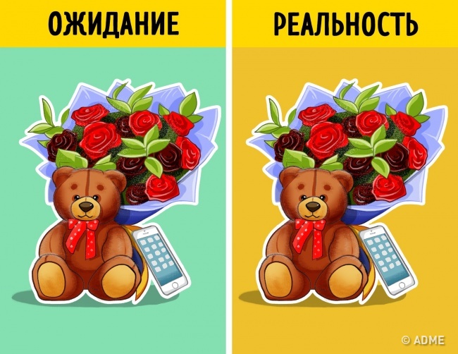 13 комиксов о людях, которые воспринимают День влюбленных слишком серьезно 13 комиксов о людях, которые воспринимают День влюбленных слишком серьезно