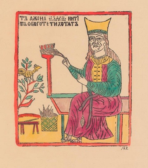 И на старуху бывает проруха русские, смысл, фразы