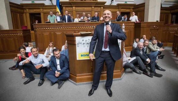 Рада осудила «преступный режим Польши»