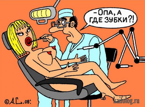 Подборка карикатур на тему специфического медицинского юмора