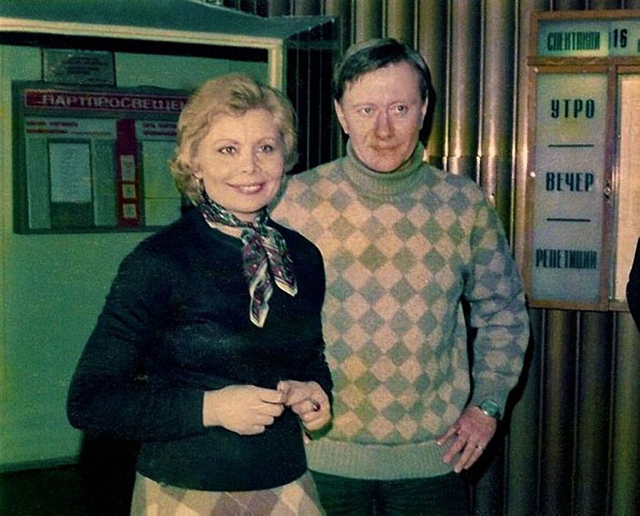 Андрей Миронов с Ниной Корниенко Андрей Миронов с Ниной Корниенко