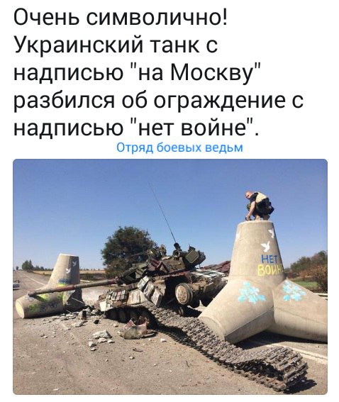 Злобные (сарказм) комментарии о последних событиях в мире Злобные (сарказм) комментарии о последних событиях в мире