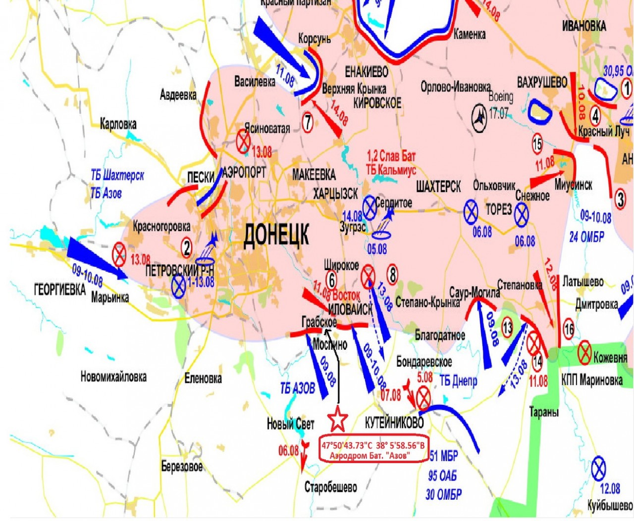 Карта боевых действий на июль и август 2014 года.