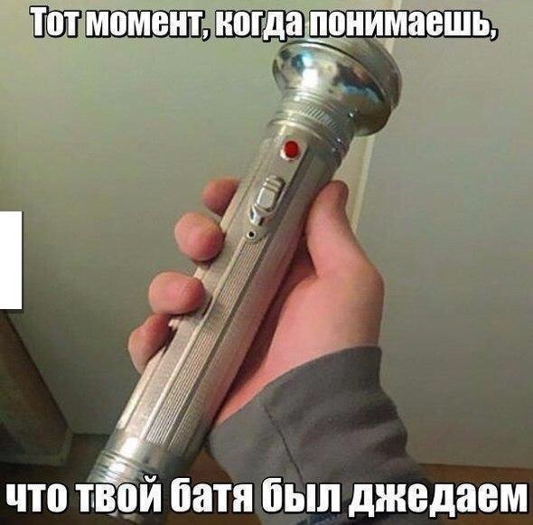 Ну очень остроумные подписи к картинкам Ну очень остроумные подписи к картинкам