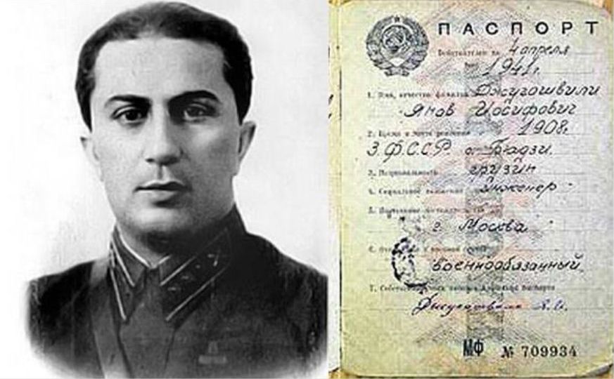 Трагедия семьи Сталина. Что стало с детьми и женами вождя Трагедия семьи Сталина. Что стало с детьми и женами вождя