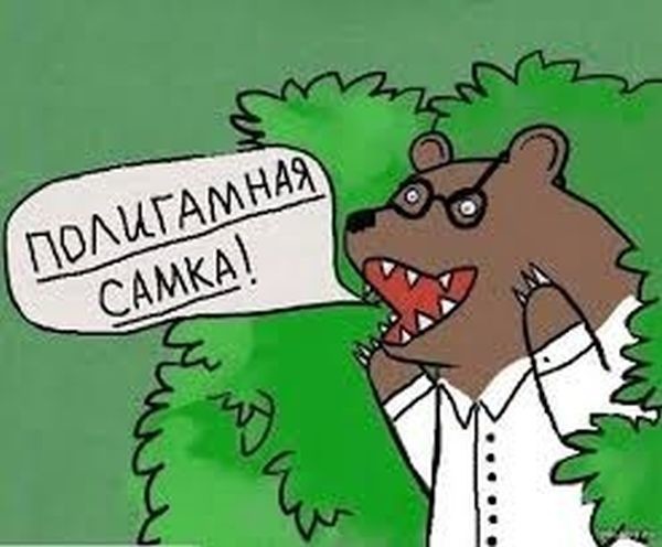 Продажная женщина! Продажная женщина! продажные женщины, развод, семья