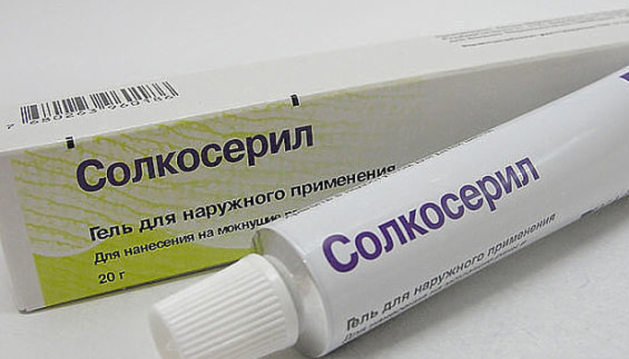 Купить Мазь Солкосерил В Новосибирске В Аптеке