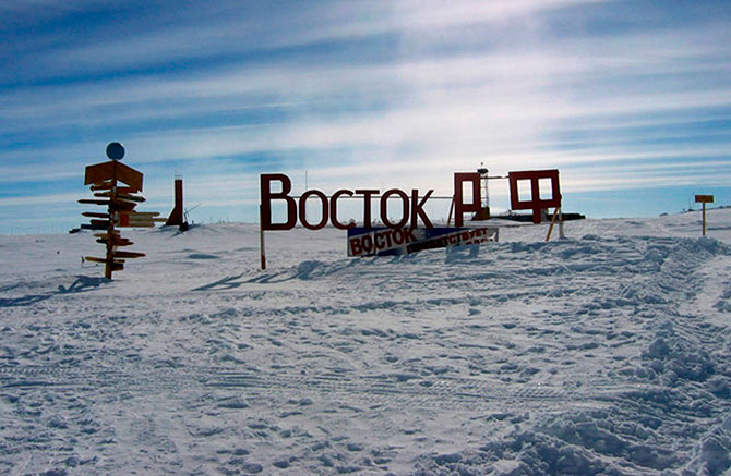 Таинственный мир Антарктиды