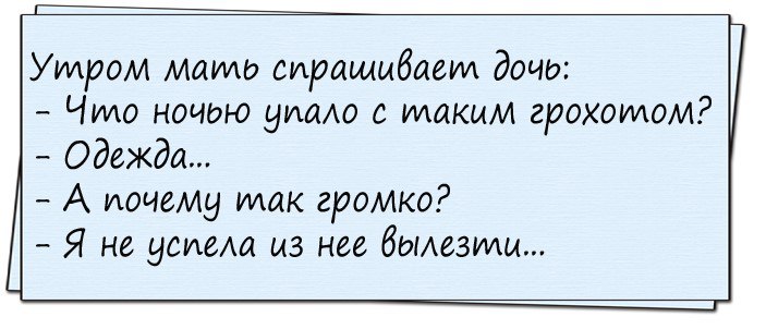 Дедушка купил ноутбук и согласился зарегистрироваться в "Одноклассниках" со словами... Дедушка купил ноутбук и согласился зарегистрироваться в "Одноклассниках" со словами...