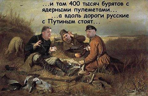 Ультиматум Киевской хунте из Москвы или первый шаг России к военной операции по принуждению Киева к миру Ультиматум Киевской хунте из Москвы или первый шаг России к военной операции по принуждению Киева к миру
