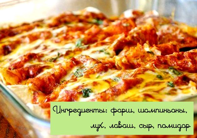 10 постых блюд для ленивых кулинаров 10 постых блюд для ленивых кулинаров