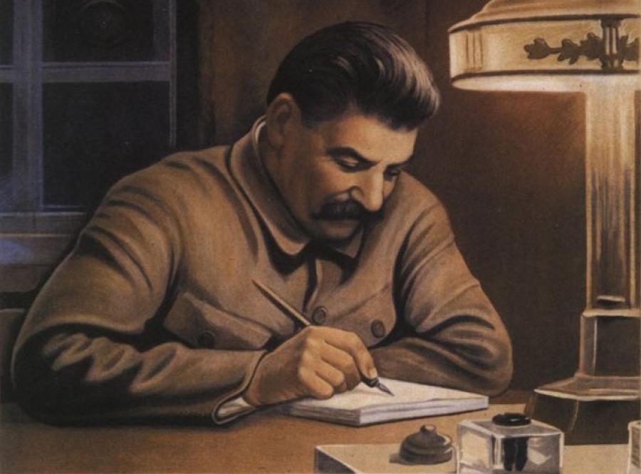 Сталин: Трудный путь к правде