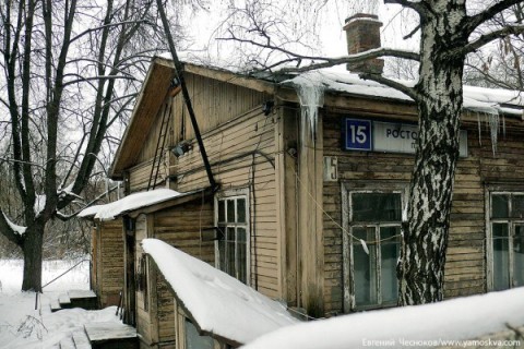 История парка в Сокольниках
