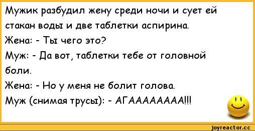 Удачная попытка разбудить парня ради хорошего секса