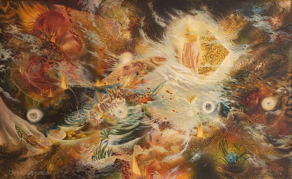 Живопись_Олег-Королев_Genesis-1997.jpg Живопись_Олег-Королев_Genesis-1997.jpg