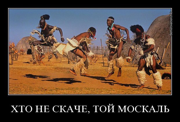 Донецк – крутой «мат»?..