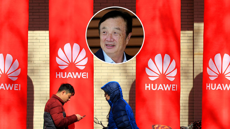 Huawei подсчитала огромные убытки от санкций США