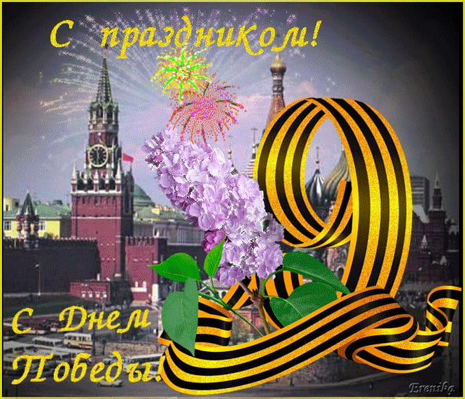 Песня, без которой невозможно представить День Победы!