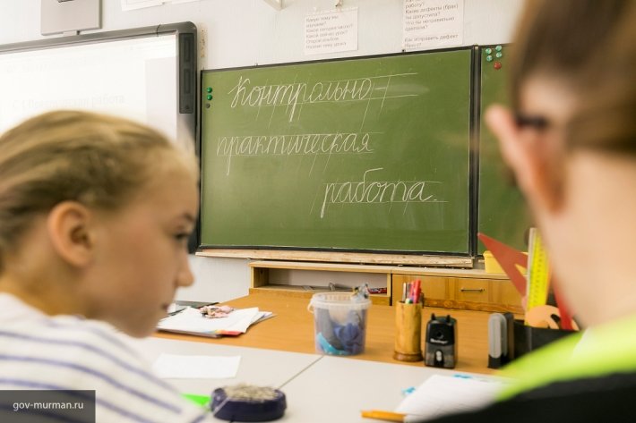 В Якутии программа «Земский учитель» решит кадровую проблему в сельских школах