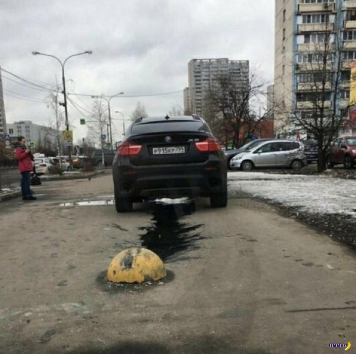 Специальное фото для вызова злорадство Специальное фото для вызова злорадство