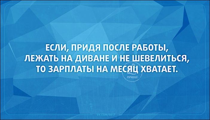 Смешные "Аткрытки" Смешные "Аткрытки" открытки, прикол, юмор