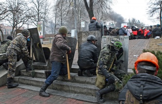 Киев. 20 февраля