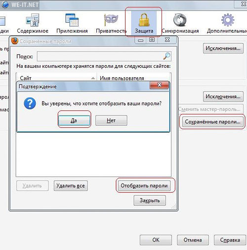 savepass4