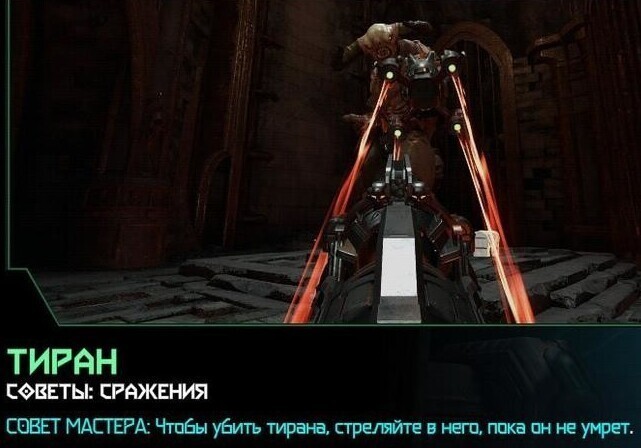 Капитан Очевидность в видеоиграх Очевиднее некуда
(15 фото)