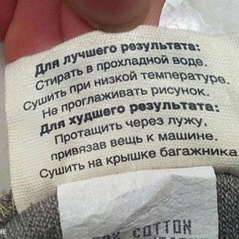 Подборка автомобильных приколов Подборка автомобильных приколов авто, автоприкол, автоприколы