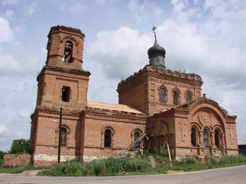 14. неизвестно 14. неизвестно