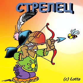Цитаты_на_ЛиРу