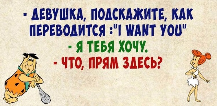 Подборка юморных картинок