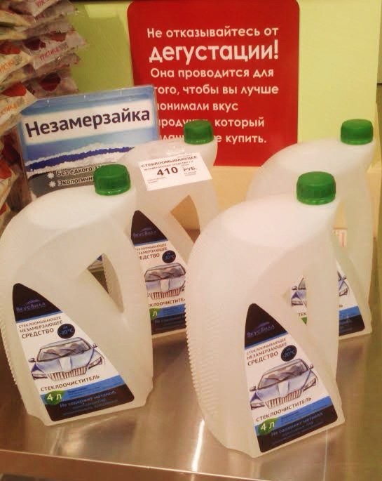 Свежая подборка автоприколов Свежая подборка автоприколов авто, автоприколы, приколы