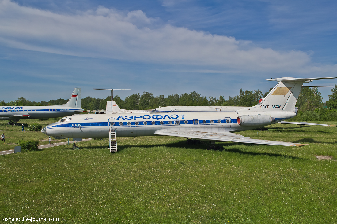Aviation Museum-61