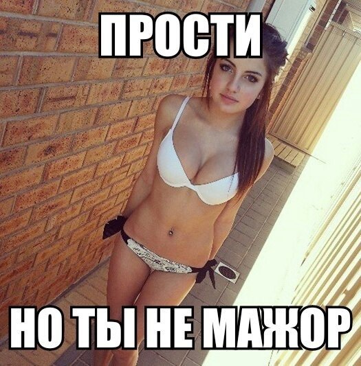 Похожее изображение