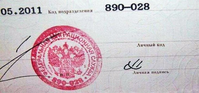 30 шедевральных подпиcей, которые говорят сами за себя.... 30 шедевральных подпиcей, которые говорят сами за себя....