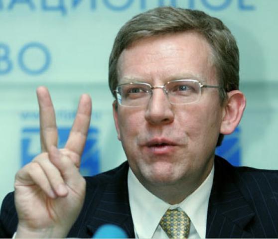 1. Кудрин меняет суверенитет на экономику 2. ОККУПИРОВАННАЯ РОССИЯ: А. Кудрин, награждённый Западом – внук фашиста... 3. Штрихи к портрету 4. Катасонов: Финансы - и хаос 1. Кудрин меняет суверенитет на экономику 2. ОККУПИРОВАННАЯ РОССИЯ: А. Кудрин, награждённый Западом – внук фашиста... 3. Штрихи к портрету 4. Катасонов: Финансы - и хаос