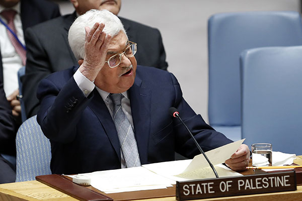 Лидер Палестины назвал посла США в Израиле «собачьим сыном»