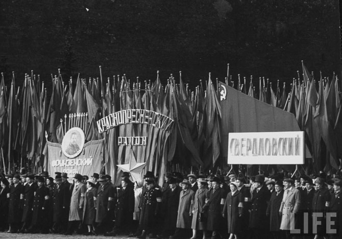 Москва в 1962 году