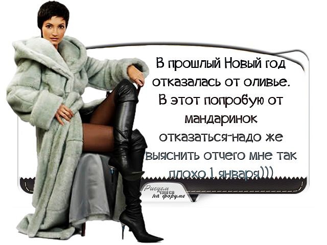 Нескучного осеннего вечера! Нескучного осеннего вечера!